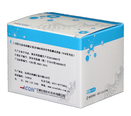乙型肝炎病毒核酸及YMDD基因突变检测试剂盒（PCR荧光法）.png