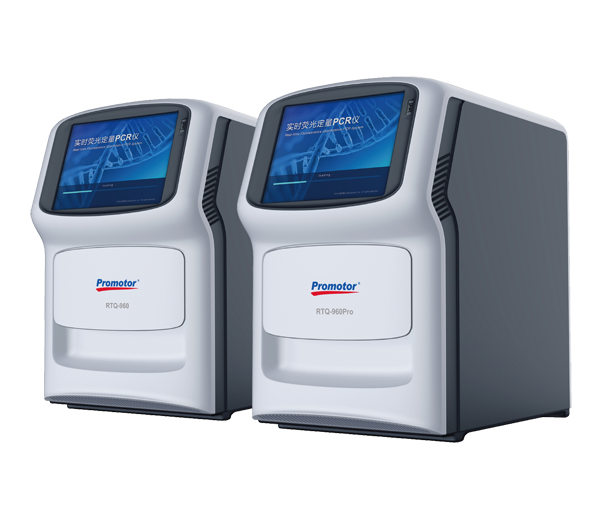 实时荧光定量PCR仪_美高梅MGM(中国)生物技术（杭州）有限公司.png