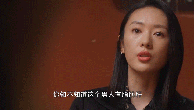 脂肪肝的最大敌人不是肥胖，答案竟是这样！