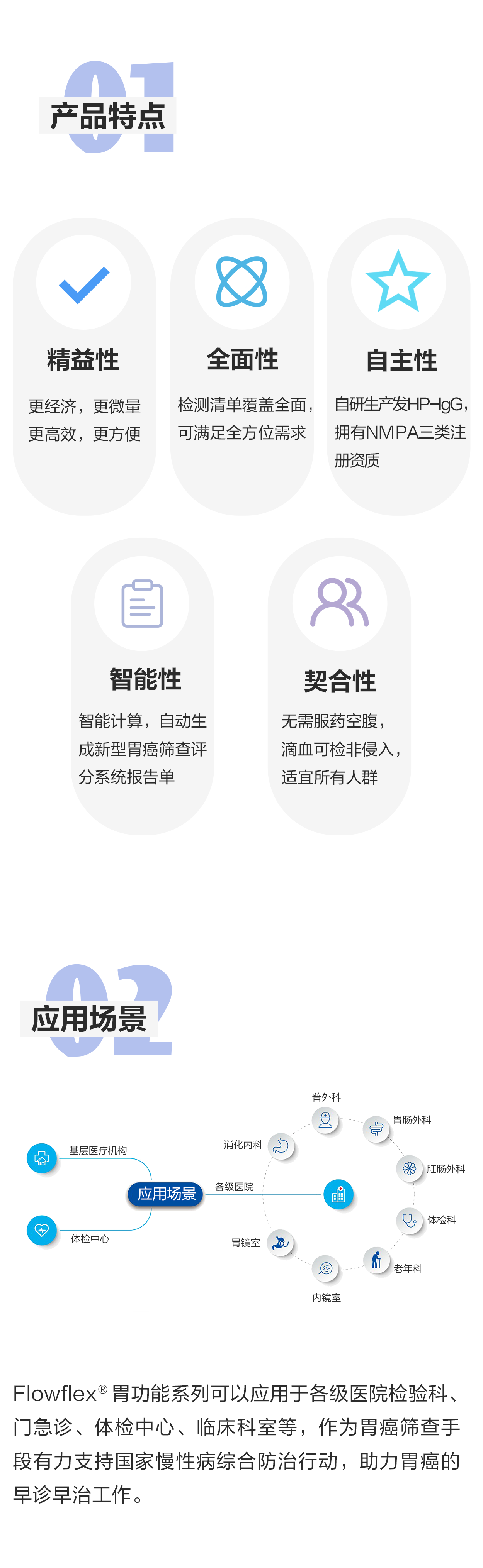 微信图片_20240226090004.png 微信图片_20240226090004.png